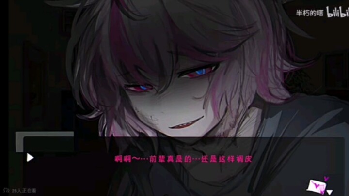 ^_^被看穿了.好爽/