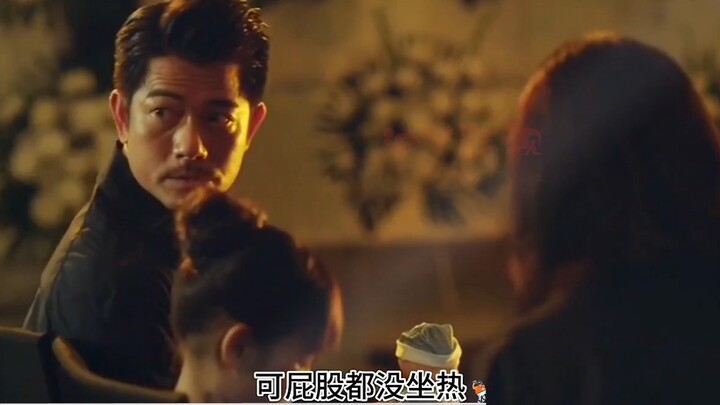 Aaron Kwok’s suspense thriller “Breaking Point”—will Wang Qianyuan become the childhood nightmare of