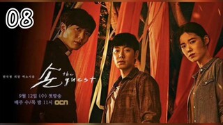 Hand: The Guest (Episode.08) EngSub