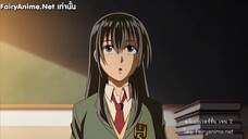 เบลเซบับเด็กพันธุ์นรกสั่งลุยตอนที่40
