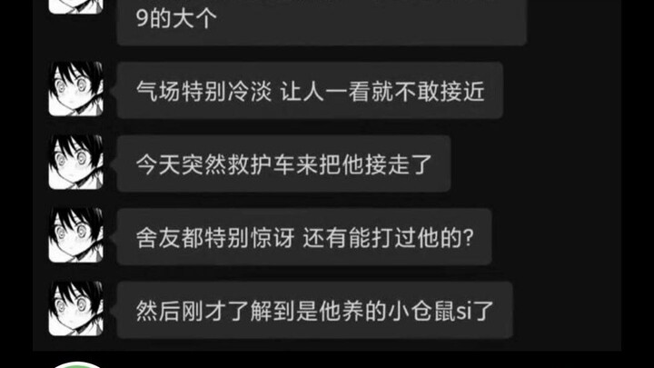 Sự tương phản này đúng là đỉnh của chóp luôn, chuột hamster: Nói ra có khi bạn không tin, tớ đây này