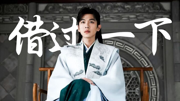 [Re-upload 4.0] Excuse me