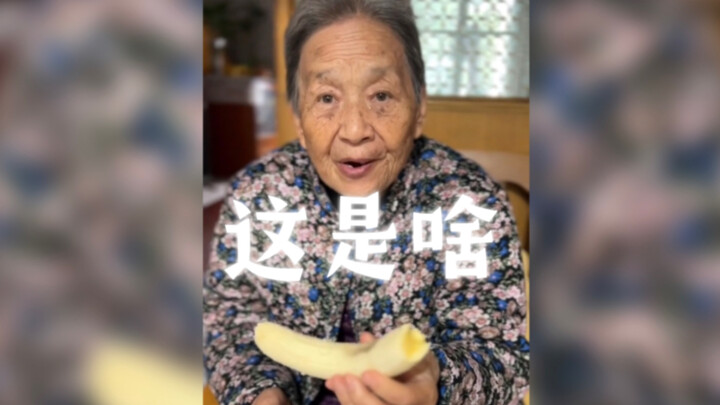 Mom with Alzheimer’s: Her Cognitive Decline Has Reached a Terrifying Level