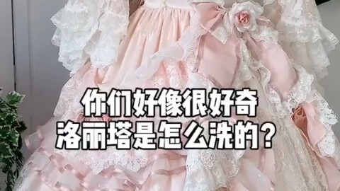 Hướng dẫn cách giặt váy Lolita
