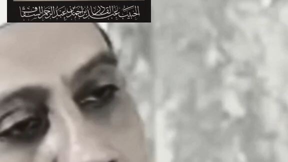 kisah al habib ali bin alwi al habsy