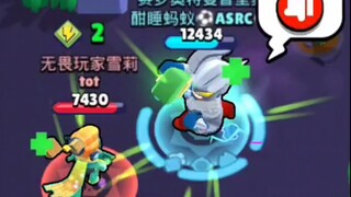 《 倒 反 天 罡 》