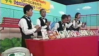 Gaki no Tsukai KK SERIES Instant Rice