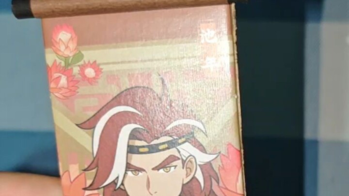 What's on your mind, MINISO? (Luo Xiaohei Gintama blind draw)