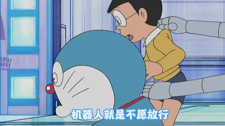 Doraemon: Nobita's gift to the blue fat man one hundred years later