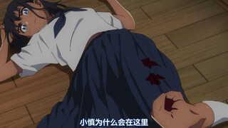 影泠，你不就是被慎平看了遍嘛，害羞个啥啊，哈哈哈哈哈。