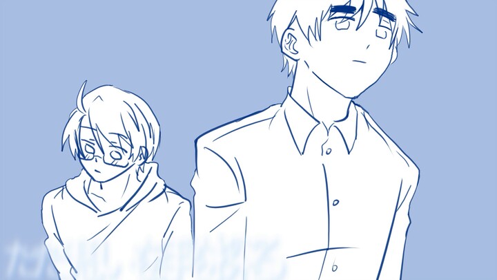 [Ulang Tahun Mi 2022/APH/Manuskrip] Komet Yingmi Youshii