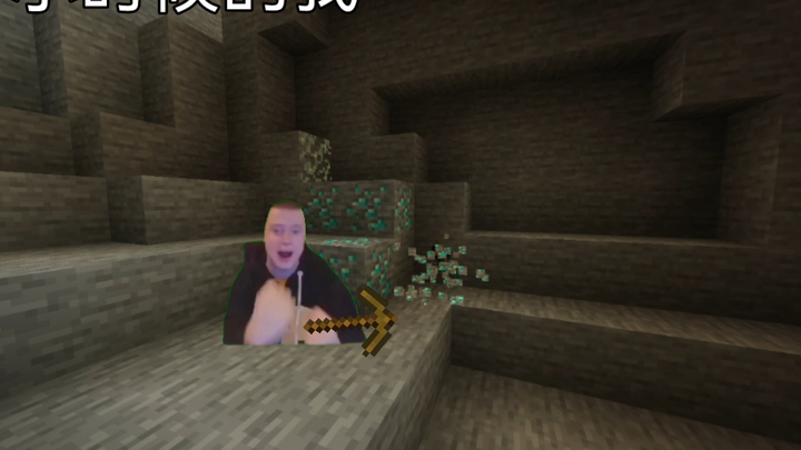 Ngày bé, tôi chơi [Minecraft] sẽ như thế này: