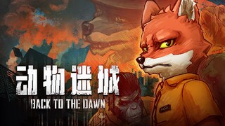 حضرة القاضي، أود أن أطلب الحكم بالسجن المؤبد