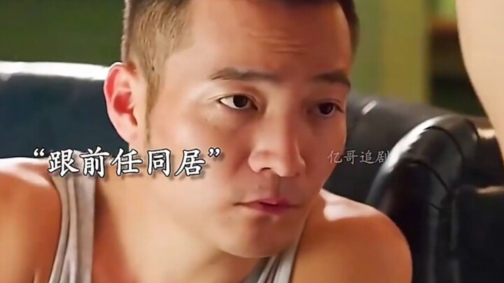 เพราะดูแค่ฉากเดียวจนดูละครทั้งเรื่อง