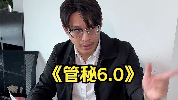 “Interviewing for Finance”