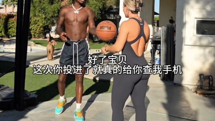 DNA của chiếc điện thoại bị kiểm tra