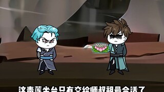 《无敌寂寞》刀祖以帝魂祭刀，助君莫笑获得准仙器
