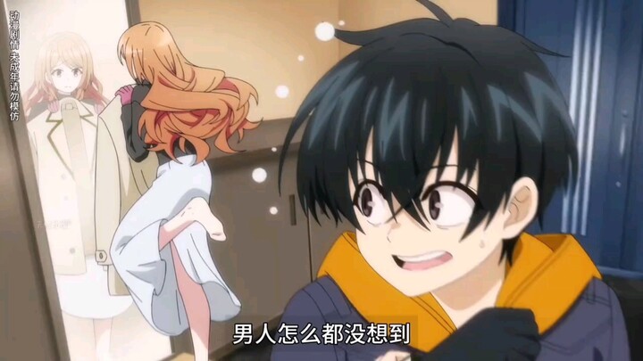 แค่ดูภายนอกว่าอ่อนโยนเหมือนเพื่อนหญิงคู่ใจ ที่แท้กลับเป็นสายบิ๊กไซส์โรคจิตสุดๆ!