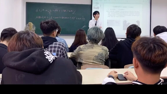 “ครูจะรักน้องชายได้ยังไง”