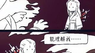 白衣祸世：我曾妄想拯救苍生，你们能理解吗？『天官赐福』