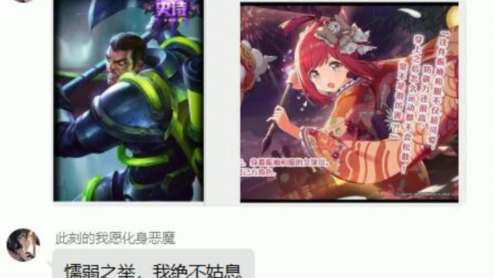 _(:з」∠)_ Những bức ảnh hài hước, lầy lội trên mạng gần đây #52