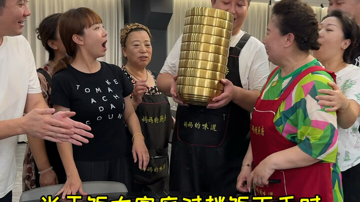 ครอบครัวกันฟ่านสุดท้ายก็ลงมือทำข้าวยำแล้ว!