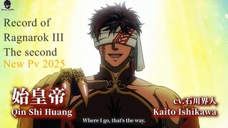 Trailer terbaru "Record of Ragnarok III The second" [AMV] 2025