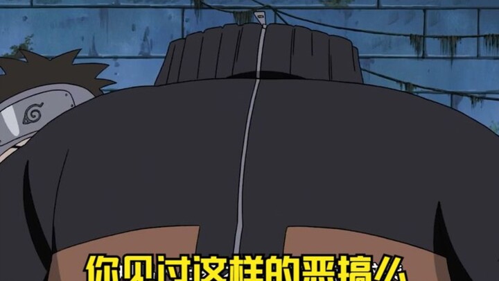 小鸣是如何掌握九尾查克拉模式的