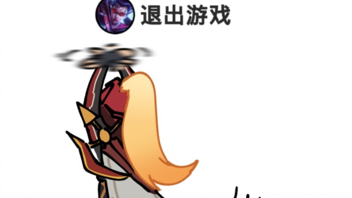 [LOL Fanmade] Bulan memang cantik, tapi kamu lebih cantik