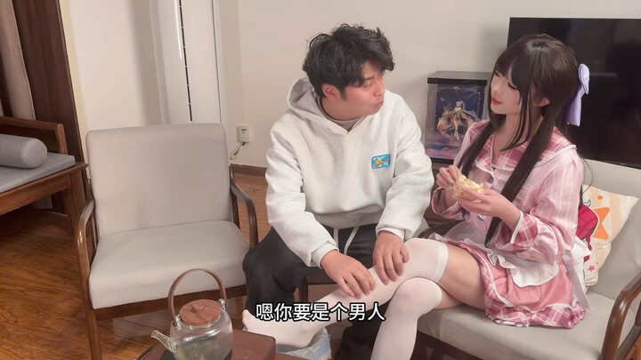 Kalau kamu seorang pria, aku sama sahabatku—siapa yang kamu pilih?