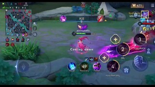 วีร่าตัวน้อย