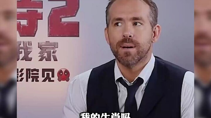 When Deadpool found out he was born in the Year of the Dragon, he secretly felt pretty smug—thank go