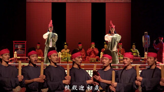 Tarian "Gelombang Qinghai" Catatan Ketujuh Gala Khusus Karya Penelitian dan Kreasi 6 Desember 2020 d