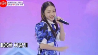 الأخت الصغيرة تغني وترقص على أغنية "Love Dive" بمفردها وبكل طاقتها!