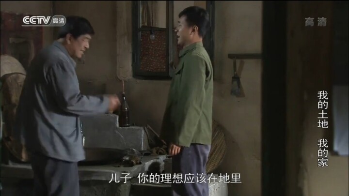 Lực Công TV: Con trai ơi, lý tưởng của con nên ở trên đồng ruộng!