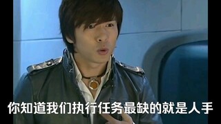 花絮比原剧搞笑，哈哈哈