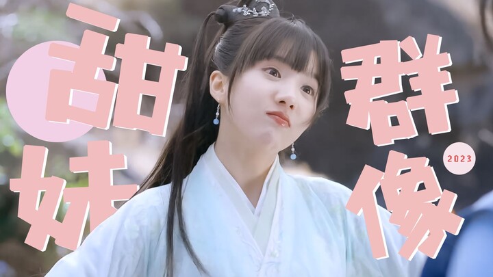 “Can this world still turn without sweet girls?” ❀ 2023 Costume Drama: A Gallery of Charming Sweet G
