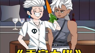 黑帮老大儿子是爹宝男
