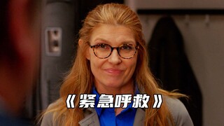 “老太太深夜独自在家，蒙面人闯进屋内却还浑然不知”