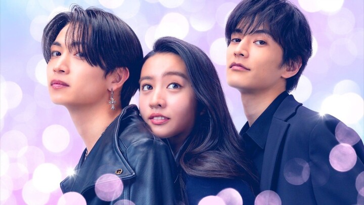 Megami Korin After 「 Sub Indo」