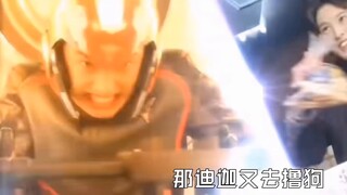 Ultraman Dekai's theme song is actually a Chinese song. Here's how to sing Dekai's OP. Funny lip syn