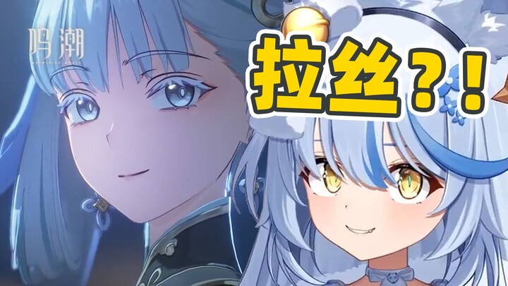 Why are the two of you… staring at each other so intensely!