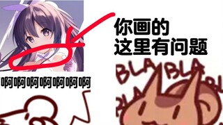 [Bison Hamster] Ekor Besar: Apakah kepalamu bengkok? Tikus: Ahhhhhhhhhhhh