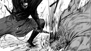 The fifth issue of the Chinese comic "Dart Man" with a lot of bleeding