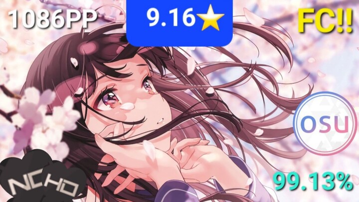 Namirin - sakurairo time capsule[eternal sakura] // osu droid!!