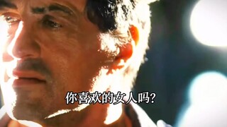 "الثراء لا يُفسد، والفقر والذل لا يُغيّران، والقوة والجبروت لا تُذلّ، هذا هو الرجل العظيم."