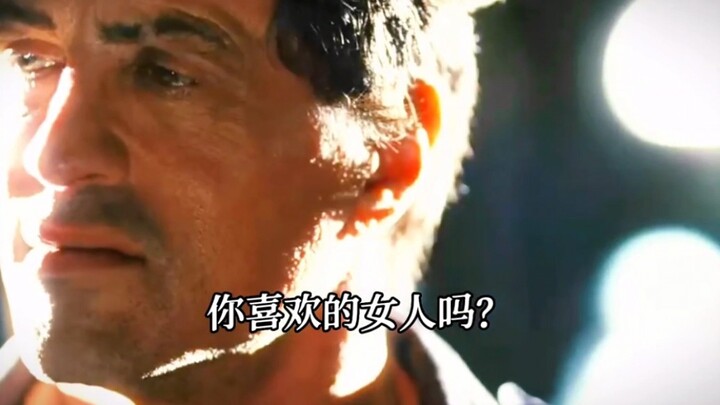 "Giàu sang không làm lay chuyển, nghèo hèn không thể lay động, uy vũ không thể khuất phục, đó mới là