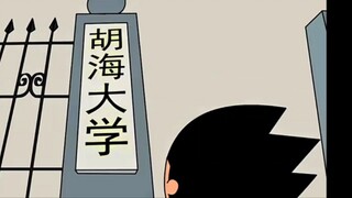 这本是我梦寐以求的地方，现在却是最仇恨我的地方