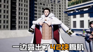 โฆษณาเกมสมัยนี้มันขำจนหัวจะหลุดแล้ว ฮ่าฮ่าฮ่าฮ่า 5