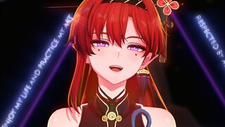 吟霖今晚奖励你